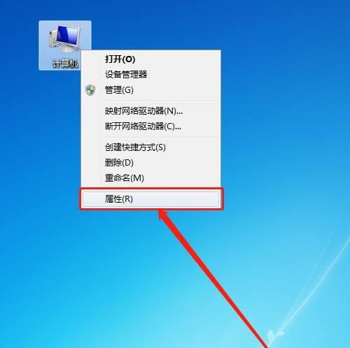 电脑重启后一直转圈不停转的解决方法（如何应对电脑重启后无法正常启动的问题）