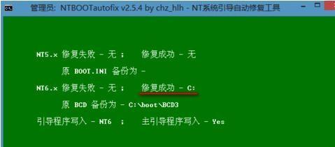 重装系统（用U盘重装系统）