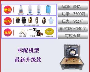 以西山区清洗油烟机收费问题揭秘（清洗油烟机的必要性与费用分析）