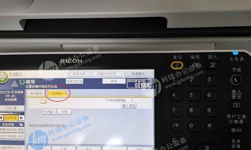 解决复印机打印机常见故障的实用指南（快速排除故障）