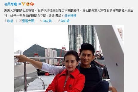 如何利用结婚证P图软件打造个性化婚礼照片（结婚证P图软件素材助力你的婚礼照片展现个性与创意）