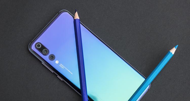 华为P20Pro（华为P20Pro带给你超乎想象的拍摄体验）