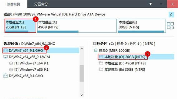 轻松学会制作U盘重装系统（教你快速、简单地制作U盘重装系统）