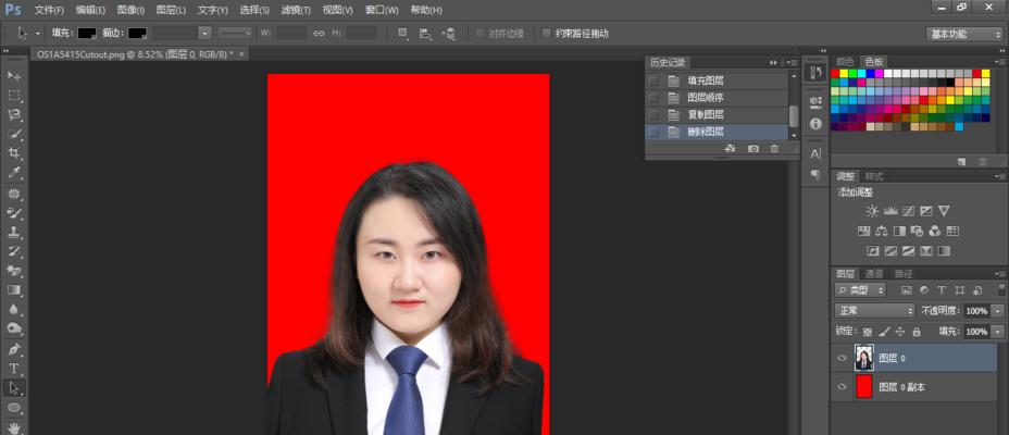 Photoshop抠白底图的步骤详解（快速）