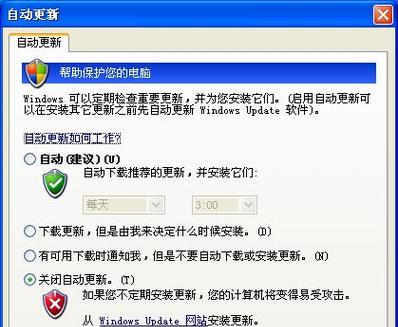 如何将Win7升级到IE11并降级到IE8（最有效的方法及关键步骤）