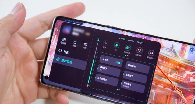 手机降温的10个有效技巧（快速冷却）