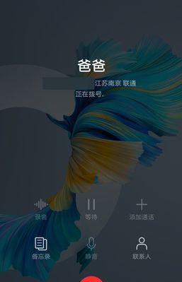 小艺带给你4个新鲜玩法，让生活更有趣（尽情享受创意乐趣）
