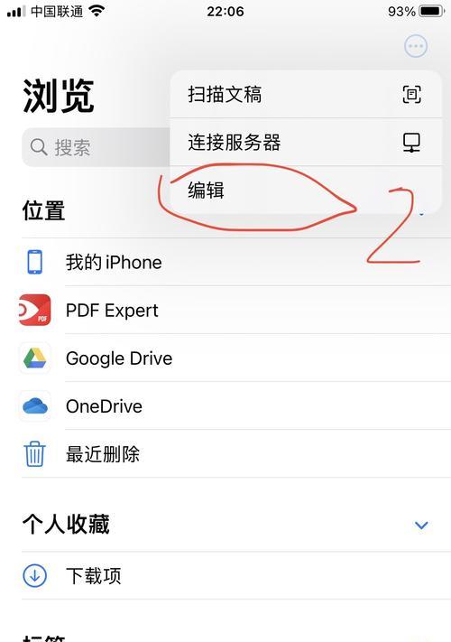 如何查看iCloud里的照片（iCloud照片库的功能与使用方法）