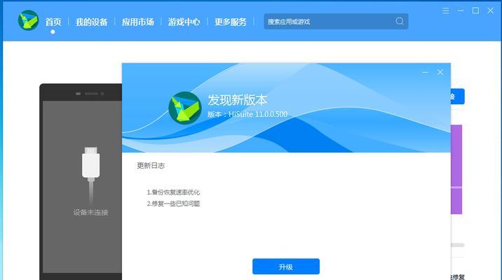 如何开通拦截境外来电功能（保护您的通信安全）