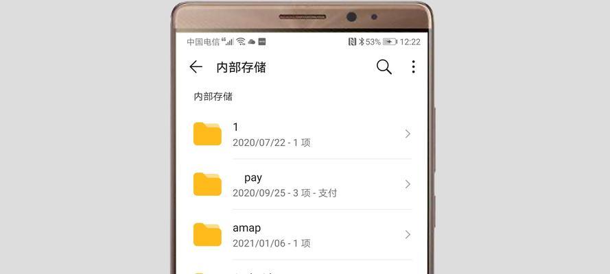 电脑隐藏文件夹打开方法大揭秘（轻松解锁隐藏的宝藏）
