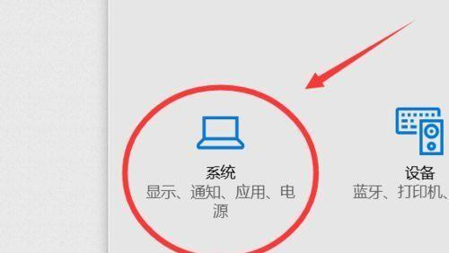 禁用Win更新的完全指南（以最简单的步骤保持Windows更新禁用状态）