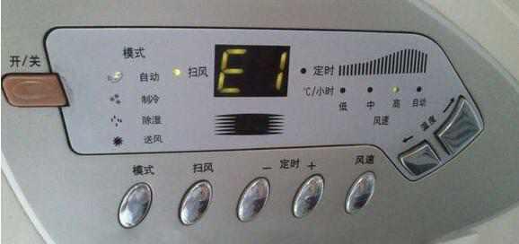 深度解析惠而浦饮水机故障代码及解决方法（一起了解惠而浦饮水机故障代码）