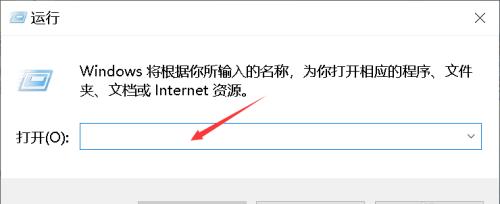 解锁文件内容的技巧（以文件内容锁定解除的实用方法）