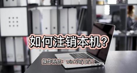 保护隐私安全的加密软件推荐（保护个人信息不被侵犯的加密软件推荐）
