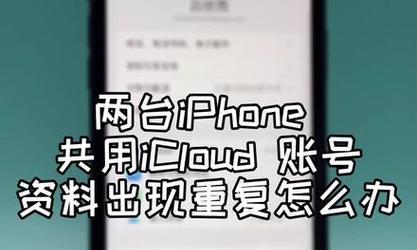 如何解决手机无法上网的问题（15个实用技巧）