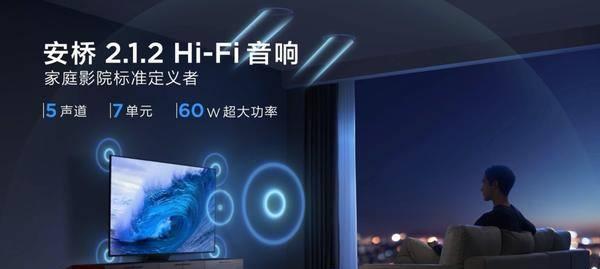 电视机散热的原因及解决方法（探究电视机散热问题）