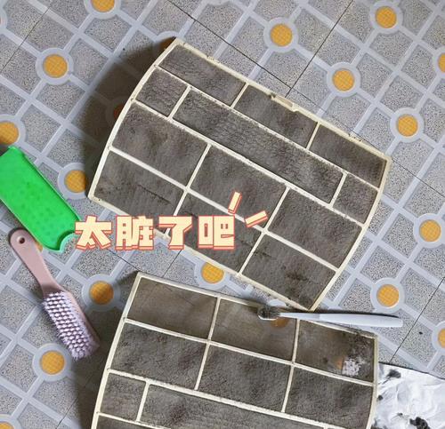 如何拆下三菱中央空调滤网进行清洗（教你简单快捷的清洗方法）