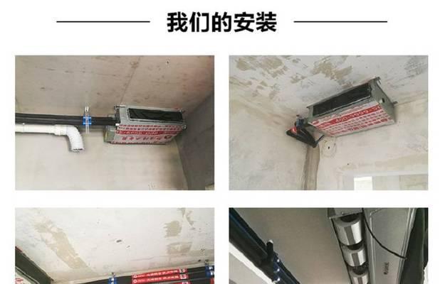 格力家用中央空调安装教程？常见问题有哪些？