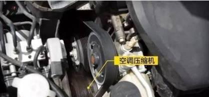 寝室空调短路了怎么办？维修步骤和注意事项是什么？