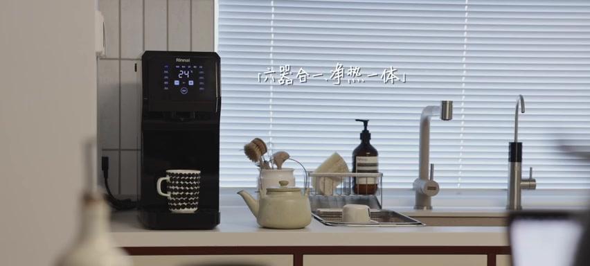 林内净水器出现故障怎么办？常见问题及解决方法是什么？