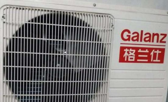 格兰仕空调显示E3是什么问题？如何快速解决？