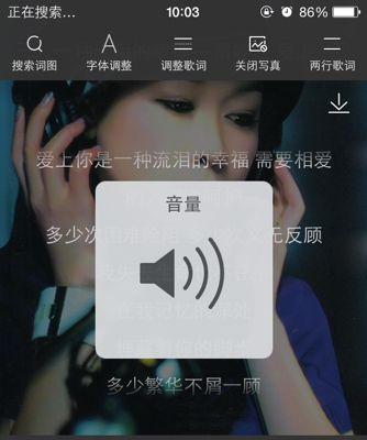 老电视机音量小是什么原因？如何快速解决？