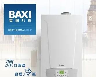 壁挂炉出现e01故障是什么原因？如何快速解决？