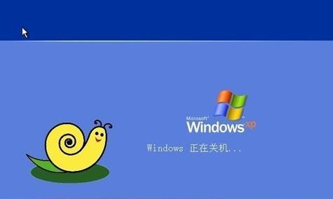新电脑购买后立即关机是什么原因？