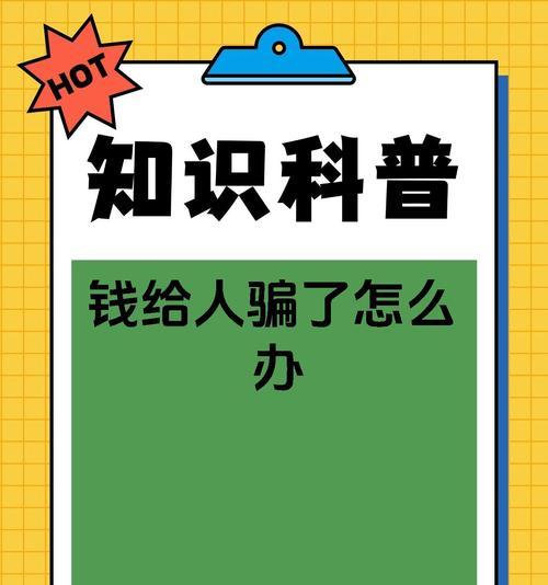 手机拍照卡顿时应该采取哪些措施？