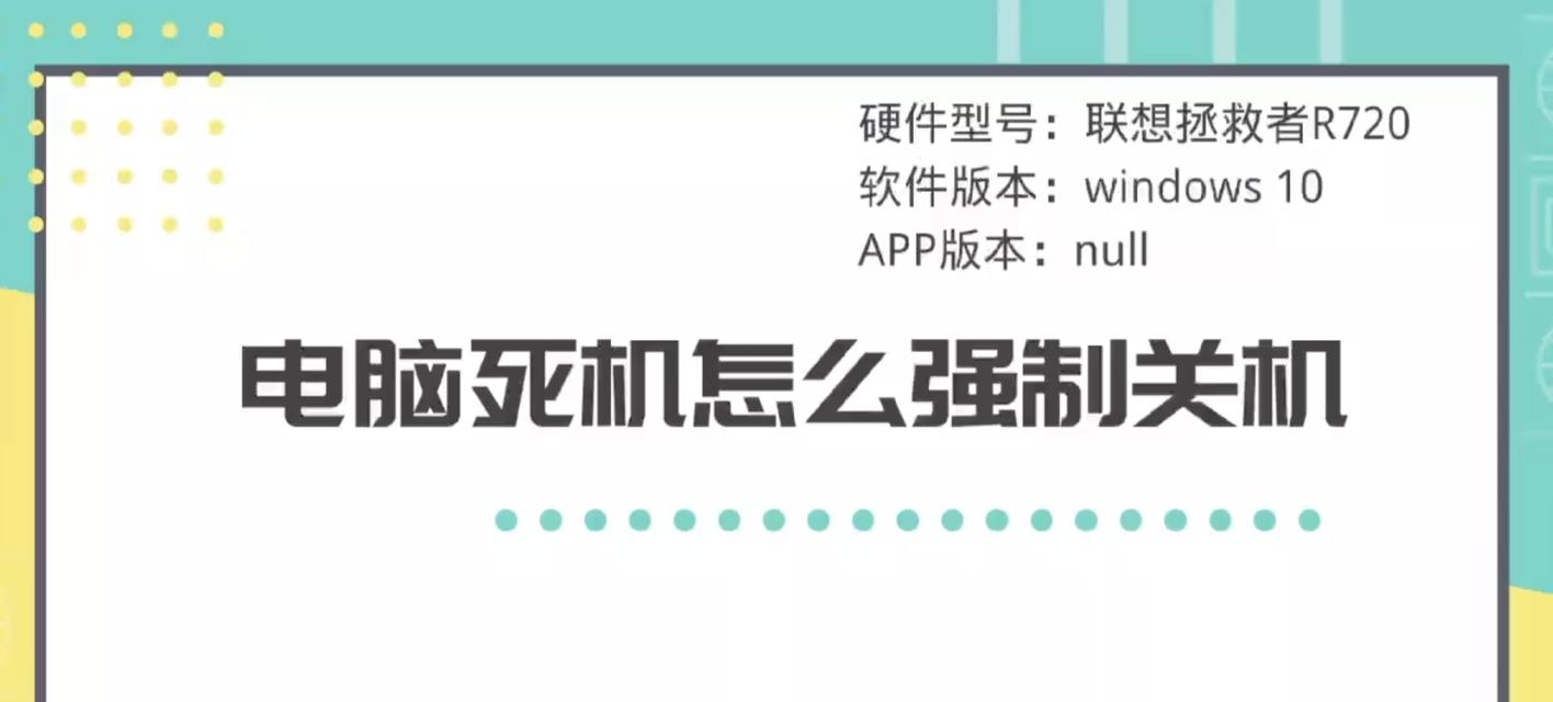 电脑不开机且内存灯不亮是什么原因？