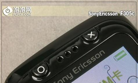 索尼滑盖摄像机怎么用手机拍照？如何操作？