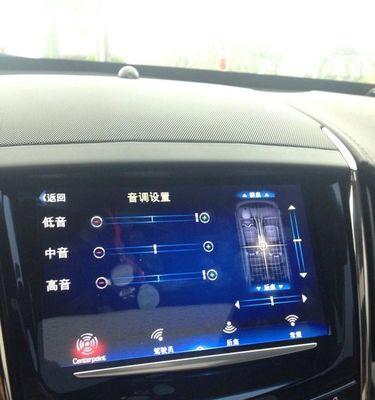 自制高配置电脑音响怎么设置？设置音响的效果如何？