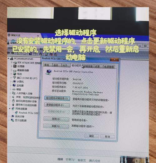 电脑内存低如何解决？有哪些方法？