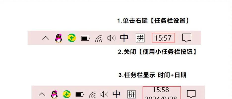电脑图标消失如何找回？