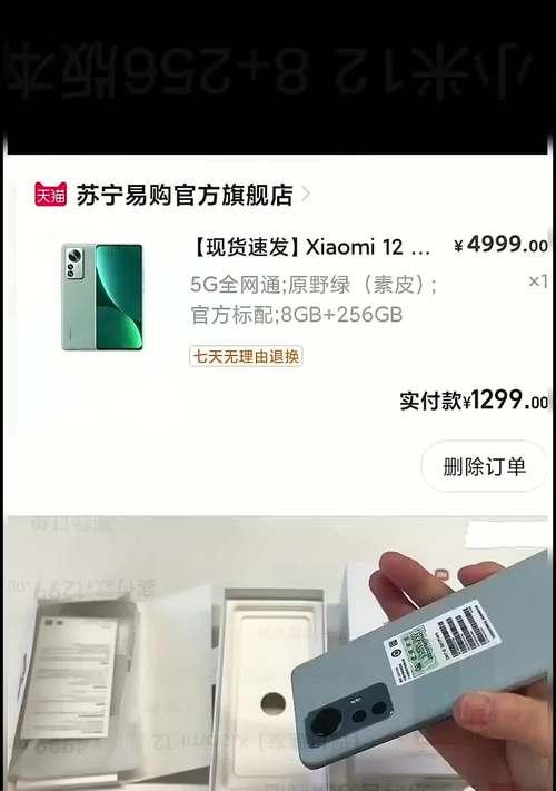 戴尔12代游戏笔记本性能如何？值得购买吗？