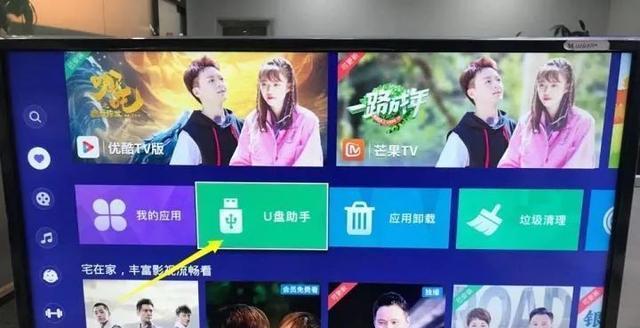 海信机顶盒投屏方法是什么？如何解决连接问题？