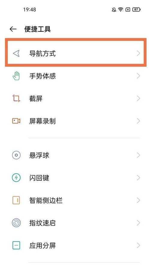 一加pro手写笔真伪如何辨别？检测方法有哪些？