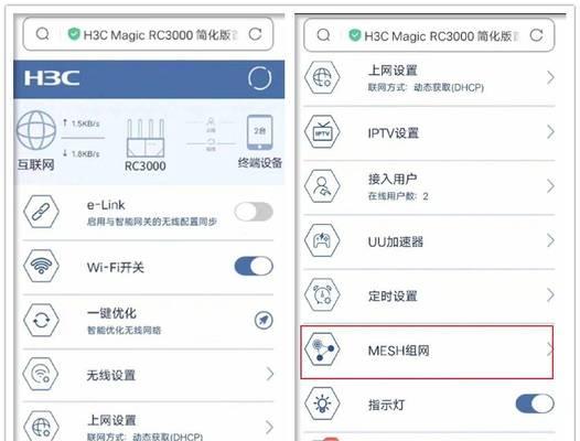 无线wifi无信号时的解决方法是什么？