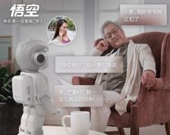 智能手表转圈问题解决方法？