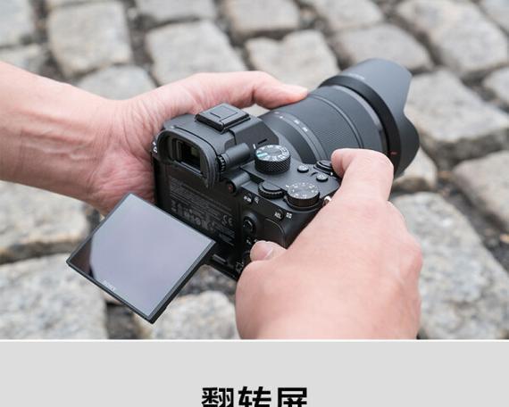 相机拍照时镜头里什么样子？如何确保照片质量？