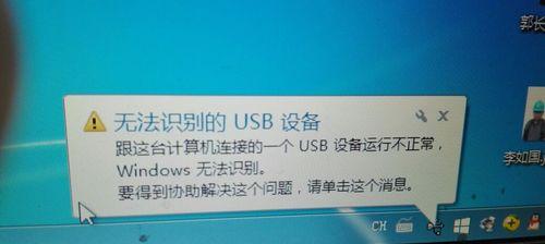 移动硬盘卡顿问题如何解决？常见原因有哪些？