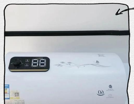 浴场热水器温度调试方法是什么？