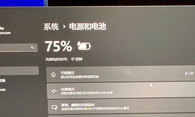 充电器双电器有何用途？它的工作原理是什么？