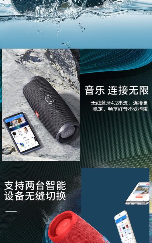 音乐密码在其他音箱上如何设置？设置步骤是什么？