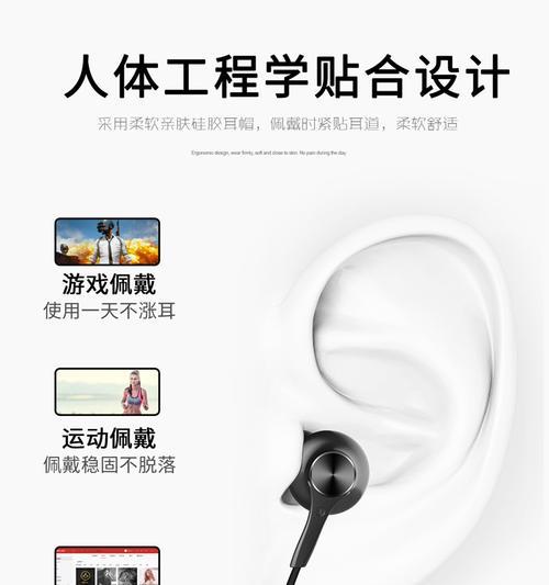 荣耀耳机如何实现弹窗播放？操作流程是怎样的？