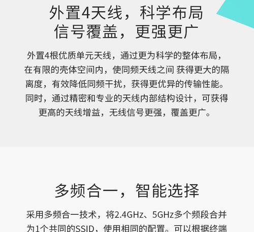 路由器包装自动化设备的作用是什么？