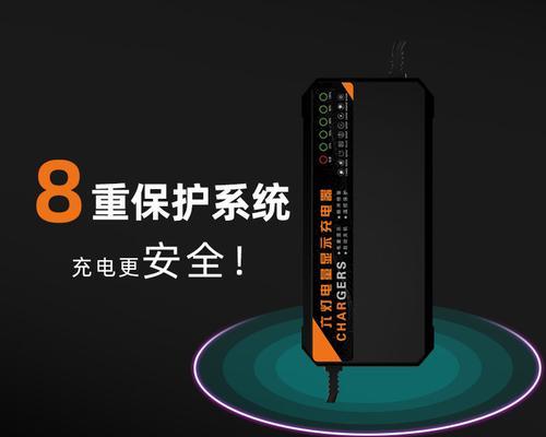 五个电瓶通用充电器型号是什么？如何正确使用？