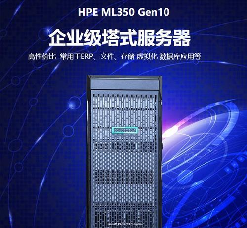 服务器2代和4代有什么区别？服务器2代和4代性能如何比较？