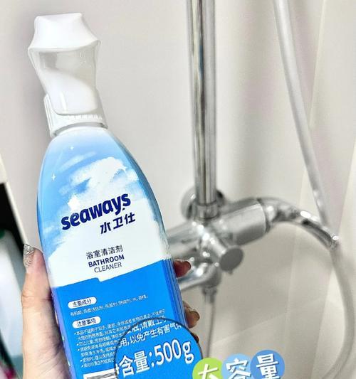 热水器清洗推荐使用哪种药水？