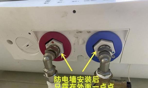 发泡墙安装热水器的正确方法？安全措施是什么？